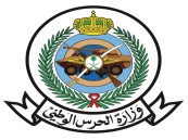 كلية الملك خالد العسكرية تفتح التسجيل لبرنامج تأهيل الضباط الجامعيين للعام 1448هـ