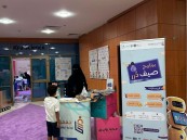 شريك إعلامي.. أطفال “صيف درر” يواصلون رحلتهم التعليمية عبر مساري الابتكار القيادي والفني