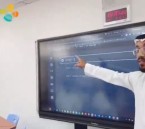 انطلاق برنامج كاوست للذكاء الاصطناعي لطلبة الموهوبين في الأحساء