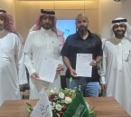 تعاون وشراكة بين”الطرف الخيرية” و”المسرحي” لاكتشاف وتنمية الطاقات الشابة