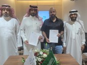 تعاون وشراكة بين”الطرف الخيرية” و”المسرحي” لاكتشاف وتنمية الطاقات الشابة