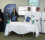 شراكة بين «بصمات» وأكاديمية ساحة الذكاء الاصطناعي لتمكين الأيتام في تقنيات المستقبل