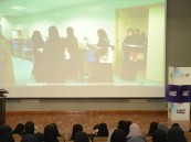 انطلاق النسخة الرابعة من برنامج موهبة البحثي 2026 بجامعة الملك فيصل