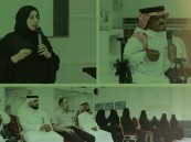 «أمهات خارقات».. لقاء يروي قصص الصبر ويعزز وعي الأسر بالأحساء