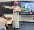 من الإجازة إلى صناعة الأثر.. «مسار» يكتب حكاية صيفٍ يصنع القادة