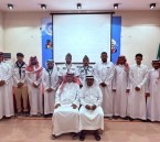لقاء تعريفي يستعرض رؤية نادي النجاح الكشفي وبرامجه المستقبلية