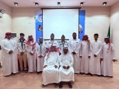 لقاء تعريفي يستعرض رؤية نادي النجاح الكشفي وبرامجه المستقبلية