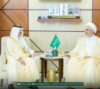 أمير الشرقية يستقبل قاضي الأوقاف والمواريث بمحافظة القطيف