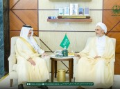 أمير الشرقية يستقبل قاضي الأوقاف والمواريث بمحافظة القطيف
