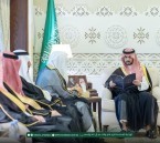 نائب أمير الشرقية يطّلع على جهود دار الآل والصحب الوقفية بالأحساء