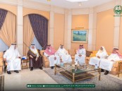 أمير المنطقة الشرقية يقدم التعازي لأسرة القريشي