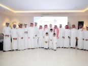 شريك إعلامي.. أكاديمية وهب تحتفي بإنجازاتها في حفلها السنوي الثاني بالأحساء