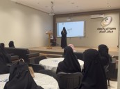 “رحلة الابتكار” في الأحساء.. جسرٌ يعبر بشبابنا نحو العالمية