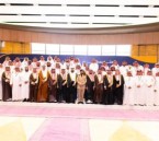 اللواء الركن شايع الودعاني يشهد حفل تكريم المتقاعدين من منسوبي حرس الحدود