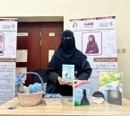 ريم الغريب تكشف لـ”الواحة نيوز”: كيف أعاد “فنان صغير” توازن طيف؟ 