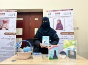 ريم الغريب تكشف لـ”الواحة نيوز”: كيف أعاد “فنان صغير” توازن طيف؟ 
