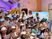 ختام «صيف درر 3» برعاية وكيل جامعة الملك فيصل للدراسات العليا