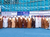  47 مشروعًا ابتكاريًا يرسم ملامح المدن الذكية في ختام «بصمات مدن المستقبل»