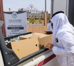 بقيمة 559.965 ريالًا.. العيون الخيرية توزع 368 ذبيحة ضمن مشروع للمساعدات الغذائية 