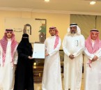 أريج المطيري تقرأ الرجل بعيون المرأة.. وإصدار جديد يثري الأدب السعودي