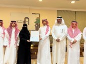 أريج المطيري تقرأ الرجل بعيون المرأة.. وإصدار جديد يثري الأدب السعودي