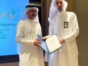  تكريم بر الفيصلية لتميزه في مشروع ترميم المنازل