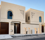 869 رخصة بناء متوافقة مع «العمارة السعودية» في الأحساء خلال 6 أشهر