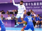 شباب اليد يتأهل لربع النهائي الآسيوي