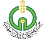  اعرف الشروط وطريقة التسجيل.. الكلابية الخيرية تعلن وظائف شاغرة للجنسين في عدة تخصصات