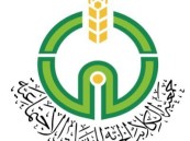  اعرف الشروط وطريقة التسجيل.. الكلابية الخيرية تعلن وظائف شاغرة للجنسين في عدة تخصصات