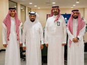 نادي ملهم بالأحساء ينظم برنامج «آداب التواصل المهني» بالشراكة مع بلدية الجفر
