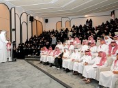 الجمعية التعاونية السياحية بالأحساء تحتفي بتخريج 116 متدربًا وتكرّم المتميزين