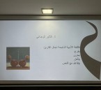 أدباء بالأحساء تختتم برنامج تنمية المهارات اللغوية الأدبية