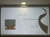 أدباء بالأحساء تختتم برنامج تنمية المهارات اللغوية الأدبية