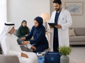 رعاية صحية منزلية تصل للمستفيدين عبر تجمع الشرقية الصحي