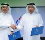 شراكة تدريبية تؤهل ذوي الإعاقة لسوق العمل في الأحساء