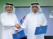شراكة تدريبية تؤهل ذوي الإعاقة لسوق العمل في الأحساء