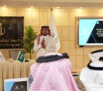 «سند الأحساء» تعلن فوز «صُنّاع الأثر» بمنحة صيف الراشد 2026