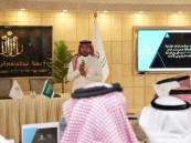 «سند الأحساء» تعلن فوز «صُنّاع الأثر» بمنحة صيف الراشد 2026