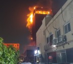 حريق في طوابق عليا لمبنى تجاري في الدمام