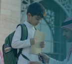المستهلك يختار احتياجه فقط… «المنافسة»: لا إلزام بشراء الزي المدرسي دفعة واحدة
