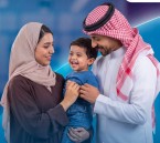 من 500 ريال إلى 1000 ريال.. هيئة التأمين ترفع حد الموافقة المسبقة للعلاج بالعيادات الخارجية