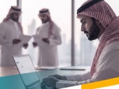 عند بلوغ 18 عامًا.. خطوة ضرورية لضمان استمرار دعم الضمان الاجتماعي
