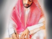 عبدالله المسيان يكتب: هل يستطيع الذكاء الاصطناعي أن يحل محل المعلم؟