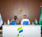 الفتح يعزز خط هجومه بالتعاقد مع النجم الإيفواري ويلفريد كانغا حتى 2029