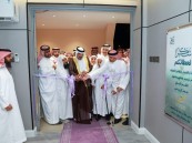 «العيون الخيرية» تدشن مركز الوالدة صيتة السليم.. وبشرى جديدة بتطوير القسم الرجالي