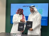 شراكة مجتمعية تجمع نادي يباب الأدبي وجمعية تفاؤل لمكافحة السرطان بالأحساء
