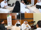 «التخصص الجامعي بين المعروض والمطلوب».. بر الملك فهد بالأحساء يهيئ المستفيدين لسوق العمل