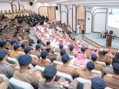 محافظة الأحساء تنظم ندوة لحملة «الولاء والانتماء» لتعزيز القيم الوطنية وترسيخ الانتماء