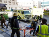 فرضية حريق تختبر جاهزية مركز الأمير سلطان للقلب بالأحساء